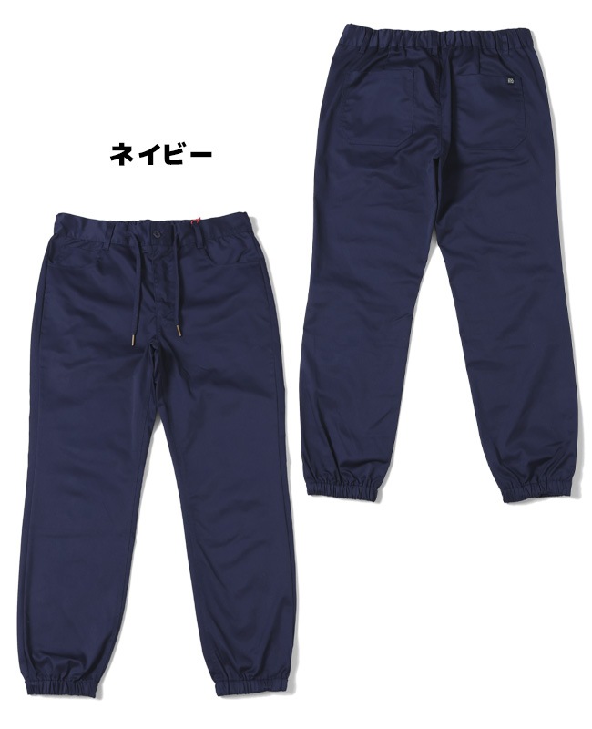 クリフメイヤー[公式] EVERY DAYイージージョガーパンツ MENS 2245802