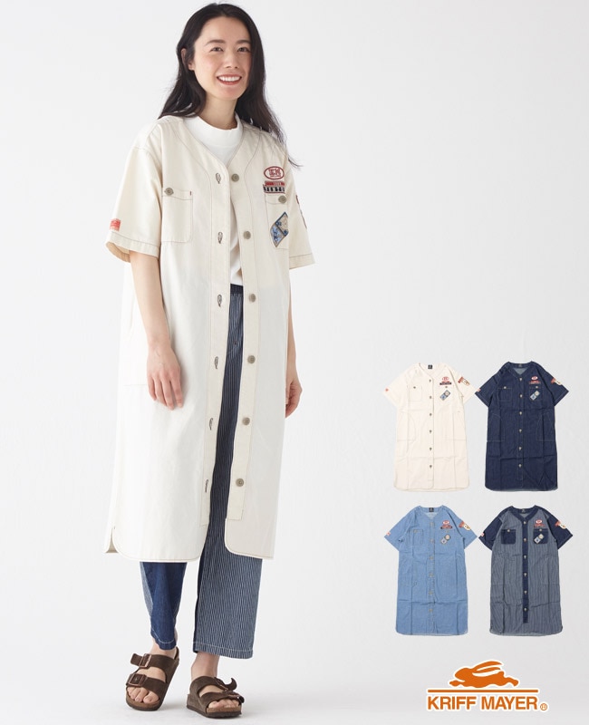 クリフメイヤー[公式] ボーイスカウトシャツワンピ LADYS 2354002L