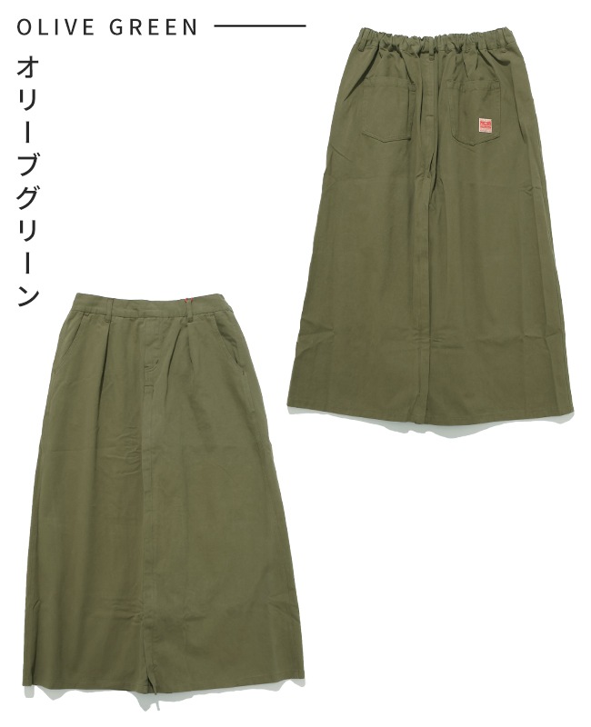 クリフメイヤー[公式] 2WAY変形パンツスカート LADYS W2525124 | LADYS