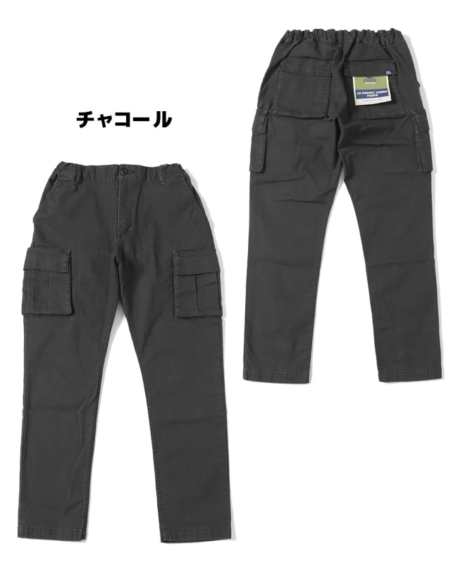 クリフメイヤー[公式] 10ポケットカーゴパンツ MENS 2214001 | すべて