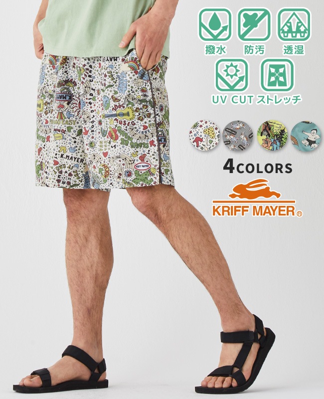 クリフメイヤー[公式] かるさらエアーエンジョイショーツ MENS 2447822