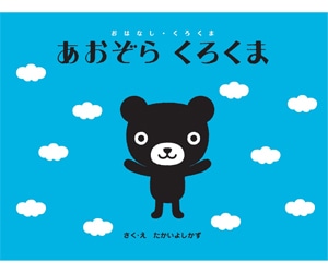 1_000000002154.jpg?1678209906