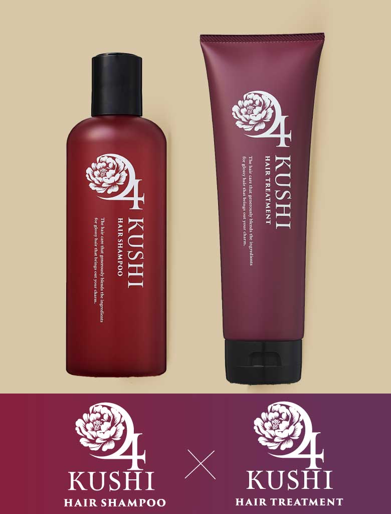 KUSHI ヘアシャンプー／トリートメントセット | すべての商品 | KUSHI