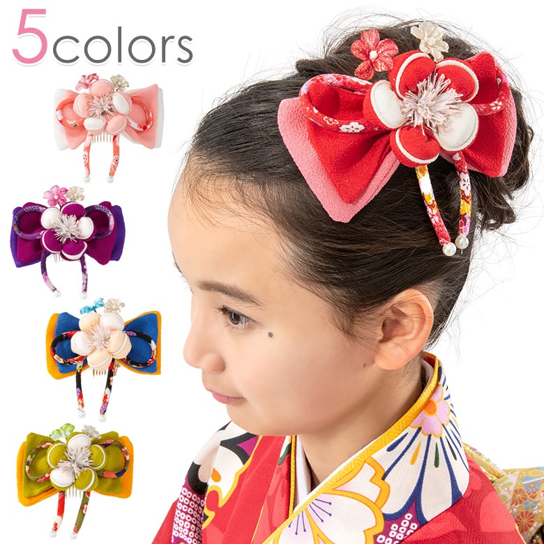 半額以下 最終値引き】髪飾り ちりめん コーム リボン ふくら梅 赤