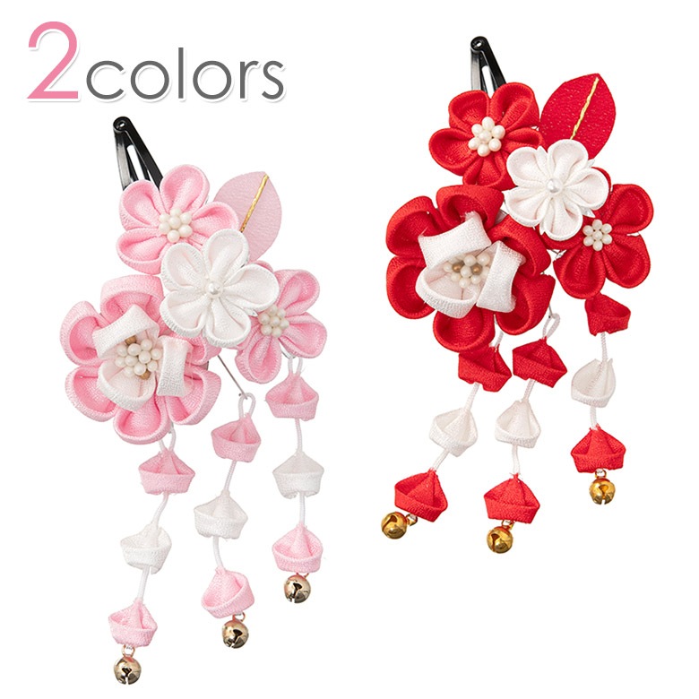 七五三 髪飾り 3歳 5歳 7歳 三歳 五歳 七歳 つまみ細工 女の子 子供