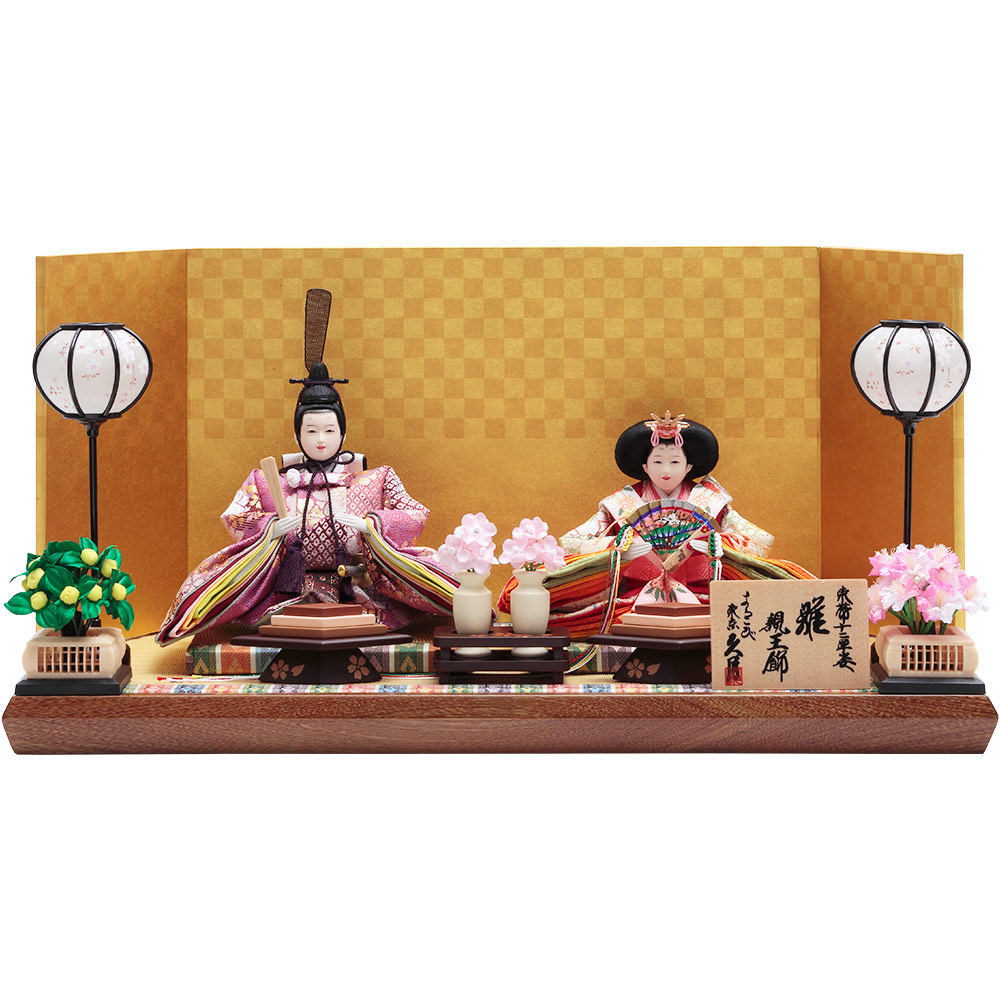 G1 人形のみ 訳あり特価 ひな人形 雛飾り 親王飾り G1 人形のみ 訳あり