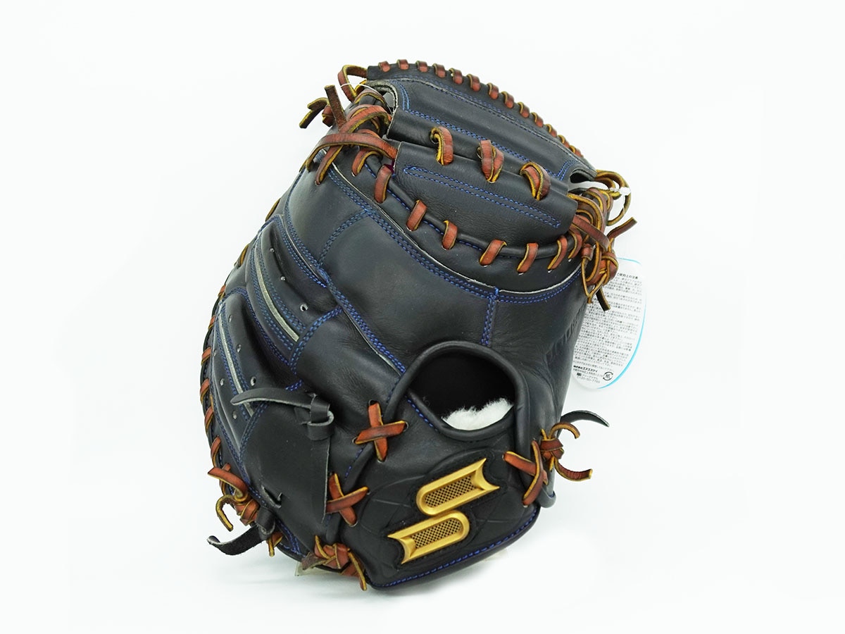 SSKプロエッジ栄 硬式キャッチャーミット ネイビー 収納袋付き SSK