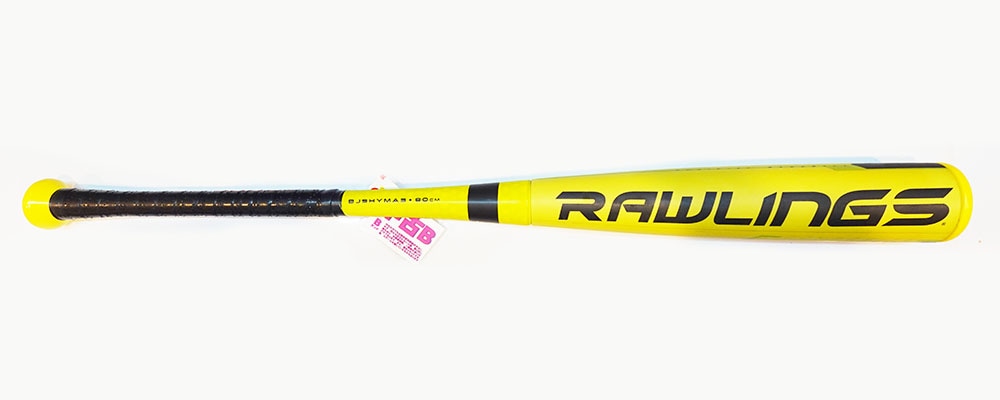 ローリングス ハイパーマッハ3 軟式バット | 中古野球用品販売の球児先生