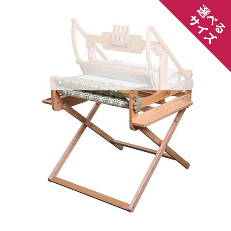 アシュフォード テーブルルーム60cm用スタンド ラッカー塗装 ＜卓上