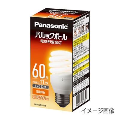 生産終了品・代替品あり】EFD15EL/11EF2 || 電球形蛍光灯 Panasonic