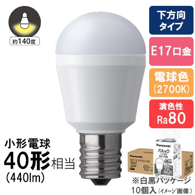 LDA4L-H-E17/S/4A/10K || LED電球＜施工会社向け包装10個入
