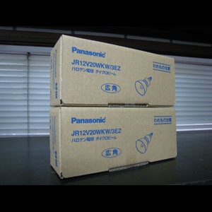 生産終了品・代替品あり】JR12V20WKW/3EZ | Panasonic 35ミリ径 20形