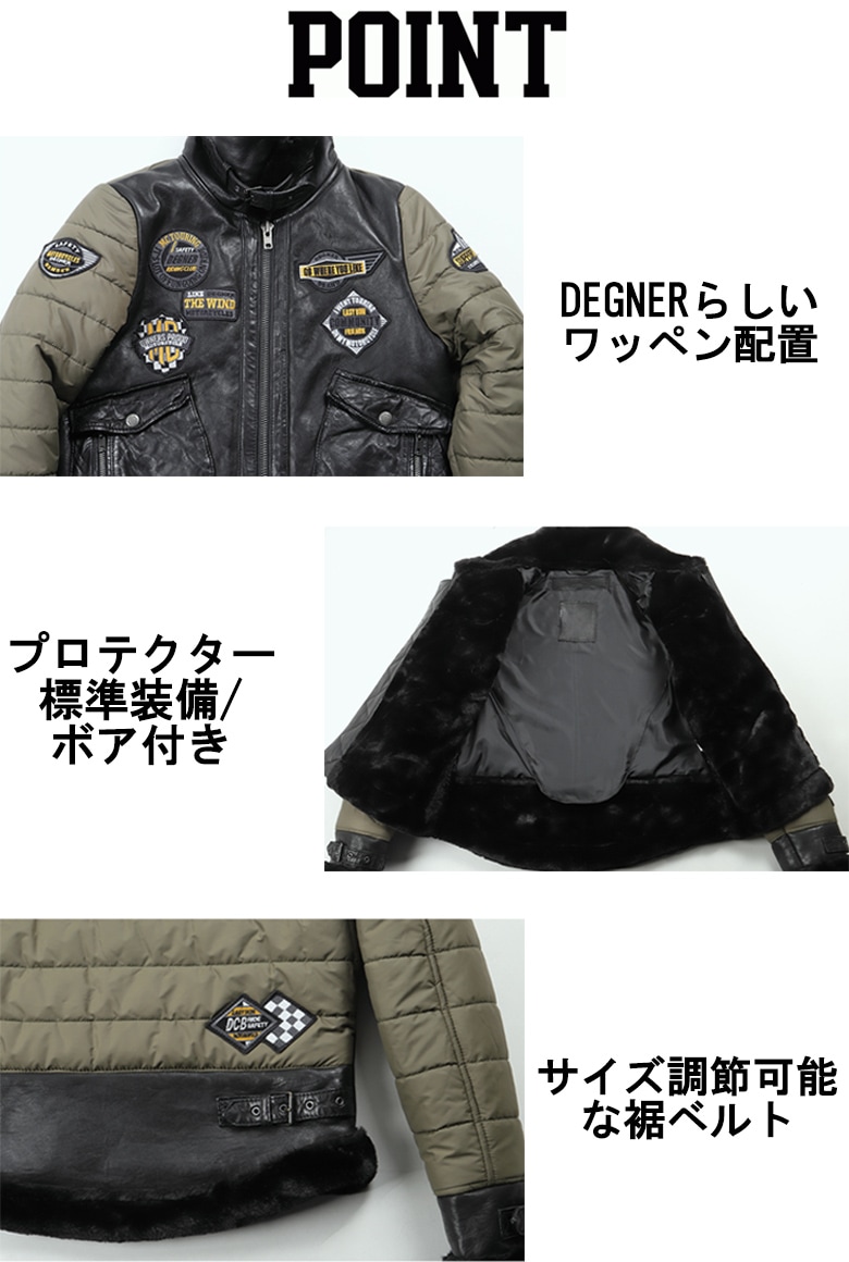 送料無料】DEGNER(デグナー)レディースレザージャケットアビエーター