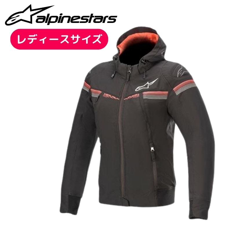決算セール/特価】ALPINESTARS(アルパインスターズ)STELLA SEKTOR v2