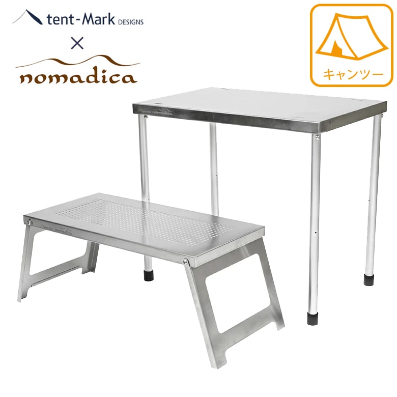 TENT-MARK DESIGN(テンマクデザイン)テーブルブロス TABLEBROS