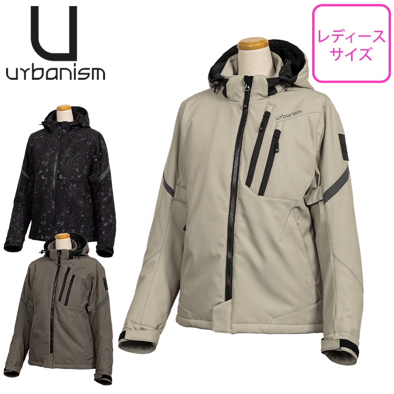 在庫処分特価】URBANISM(アーバニズム)アーバンソフトシェルジャケット