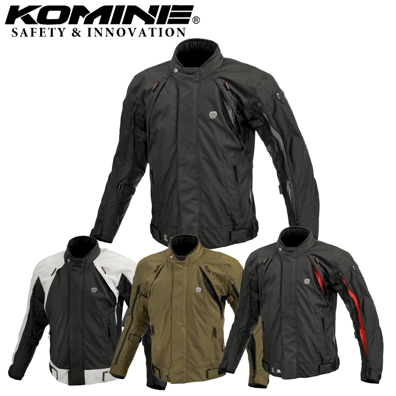 KOMINE(コミネ)フルイヤーシステムジャケット セット JK-5995 レディ