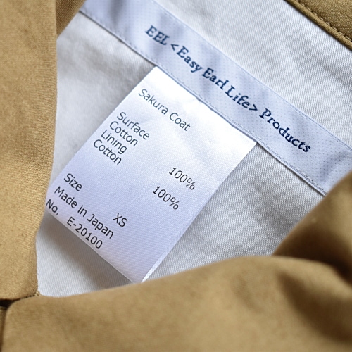 ☆(e-20100) / EEL Products(イールプロダクツ) / サクラコート