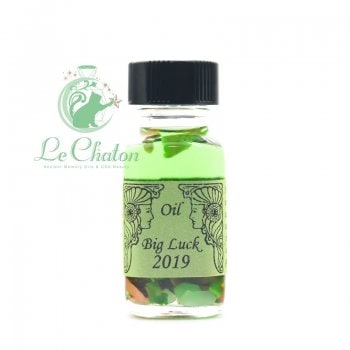 Big Luck 2019【特大の幸運】 ※1.5mlサンプル | メモリーオイル