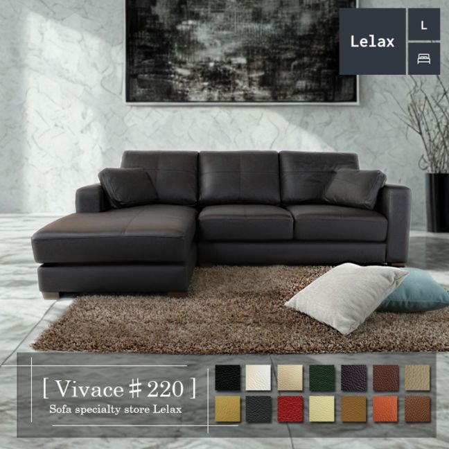 ソファー 革 レザー ソファ 本革 カウチソファ 3人掛けソファ