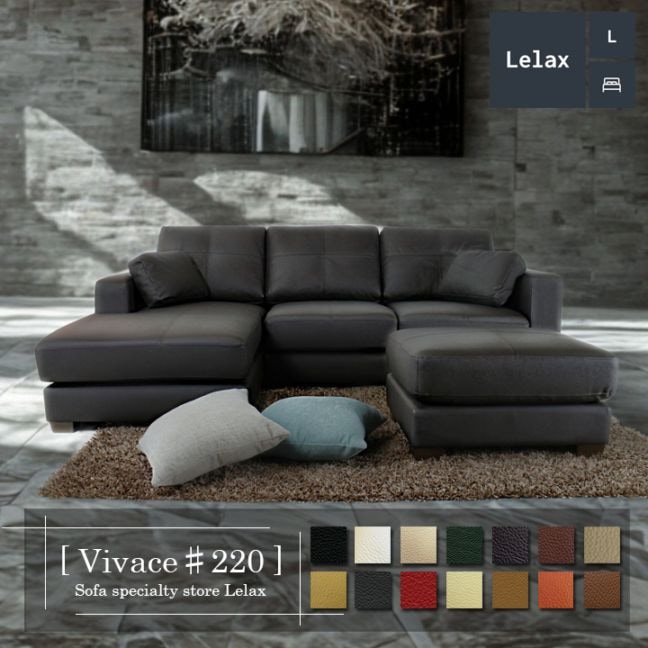 ai品】L字型グレー本革皮革ソファ 単体①〜⑤の⑤ ai品】L字型グレー本