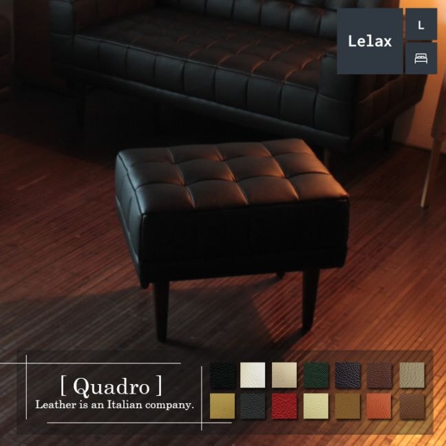 dura 黒 レザー オットマン 【直接取りに来てくれる方限定】 dura 黒