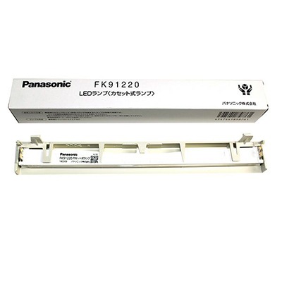 ライコムオンラインショップ 誘導灯・非常照明・交換電池,ランプ 【10