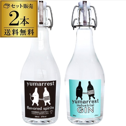 Jimys Charmer×MOERY 品薄 お値下げ中 楽天市場】ジミーズ チャーマー