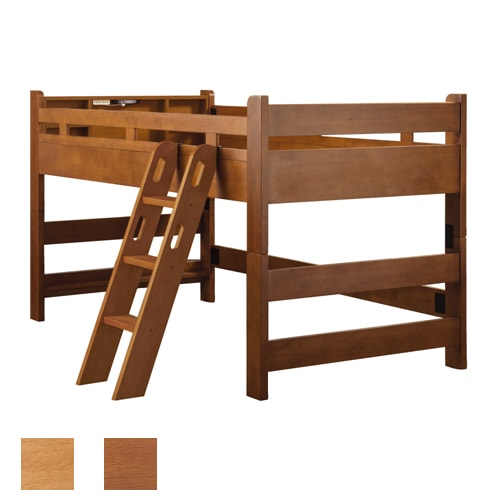 ロフトベッド シングル 幅2126×奥行1052×高さ1170mm 木製ベッド