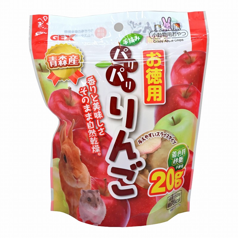 GEX パリパリりんご お得用 20g | うさぎ専門店ラッキーハート- うさぎ