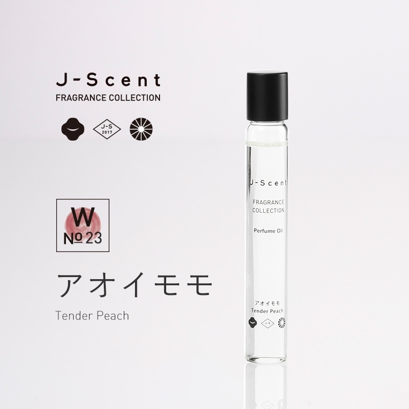 W05 紙せっけん / Paper Soap パフュームオイル - J-Scent（ジェイ