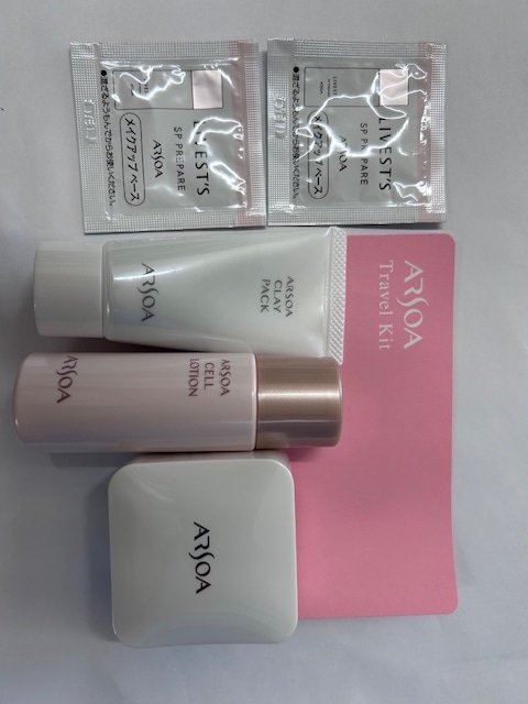 アルソア トラベルキット セル