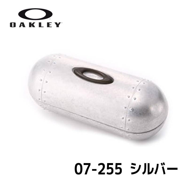 オークリー サングラスケース ラージ メタル ボールトOAKLEY Large