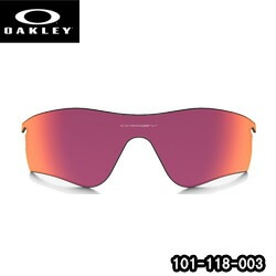 オークリー OAKLEY サングラス交換用レンズ PRIZM FIELD RADARLOCK