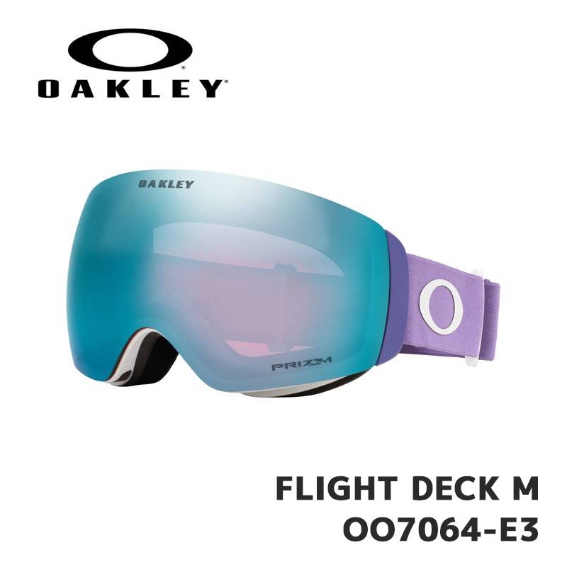 ゴーグル,FLIGHTDECK | Mスポーツ 本店