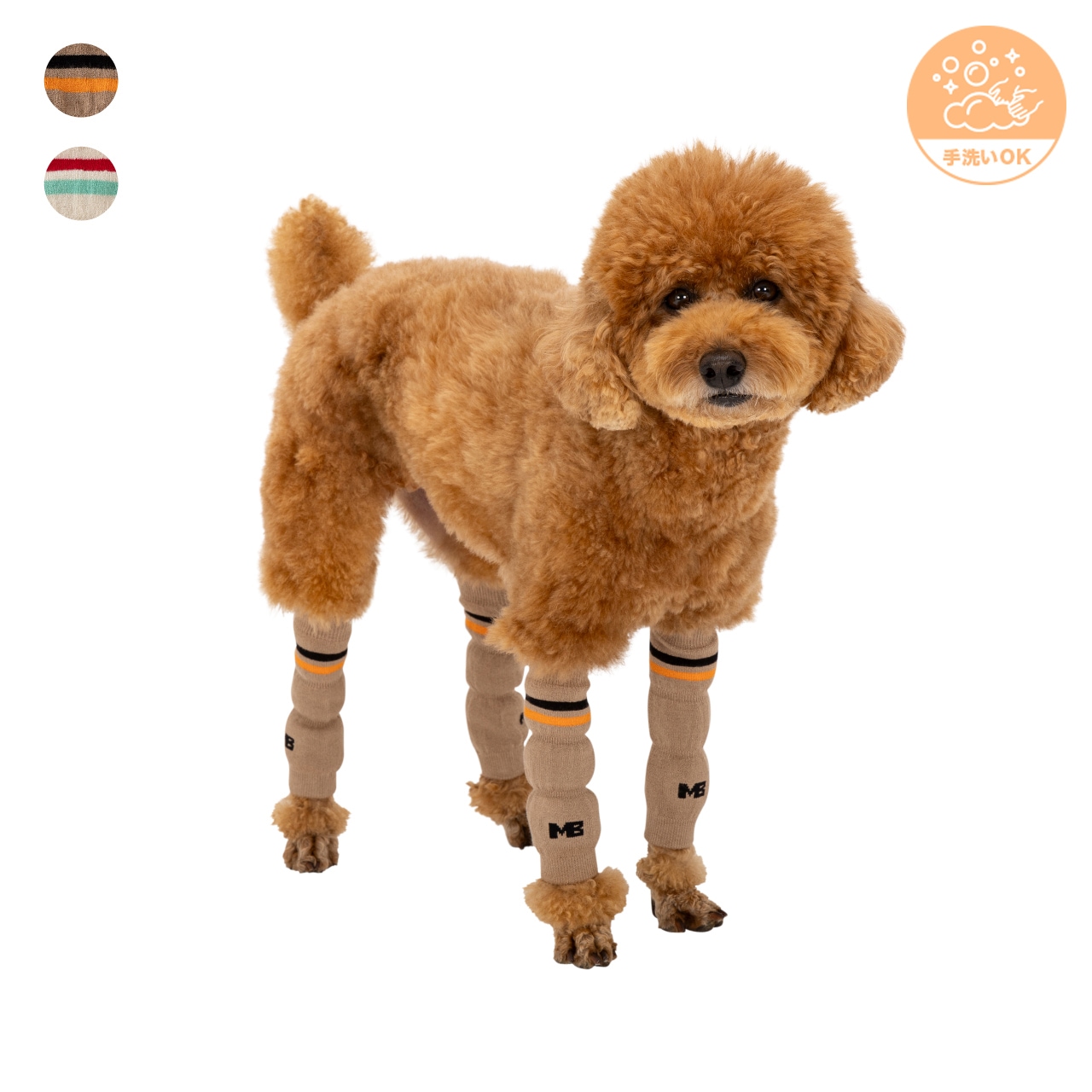 LEG WARMER | ACCESSARY | 犬服 MANDARINE BROTHERS マンダリン