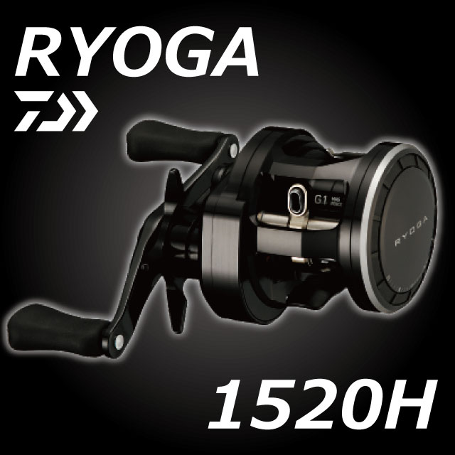ダイワ 18 RYOGA 1520H | リールから探す,ベイトリール | Anglers shop