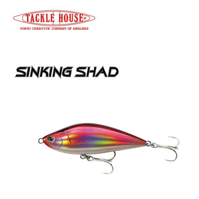 TACKLE HOUSE シンキングシャッド 70 | すべての商品 | Anglers shop