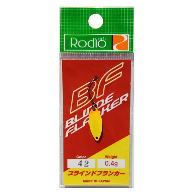 ロデオクラフト BLINDE FLANKER (ブラインドフランカー) 0.4g