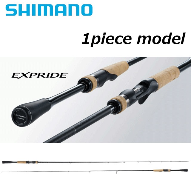 シマノ 22 エクスプライド 265UL+ | ロッドから探す,バスロッド