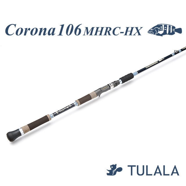 ツララ ハーモニクス コローナ 106 MHRC-HX ストローセッティング