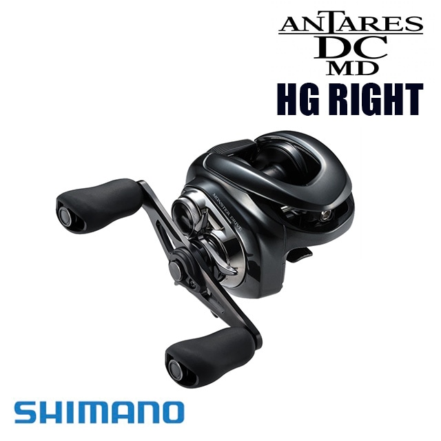 シマノ 23 アンタレスDC MD HG RIGHT | リールから探す,ベイトリール