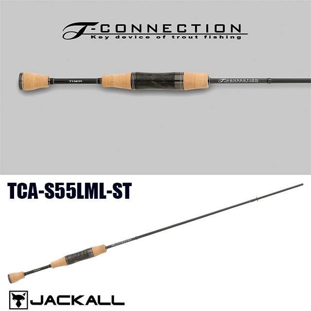 ティモン Tコネクション TCA-S55LML-ST | ロッドから探す,エリア
