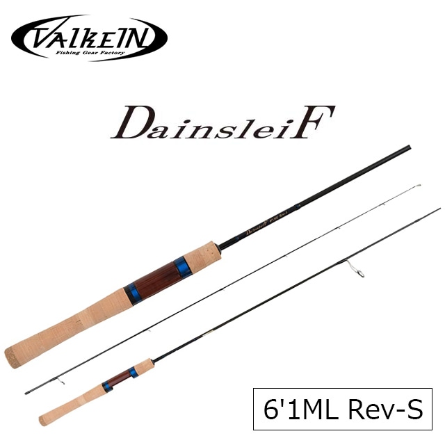 ヴァルケイン ダーインスレイヴ 6'1ML Rev-S RM | ロッドから探す