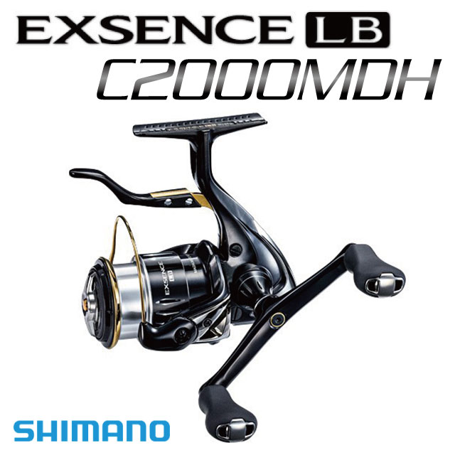 シマノ '15 エクスセンス LB C2000MDH | リールから探す,小型