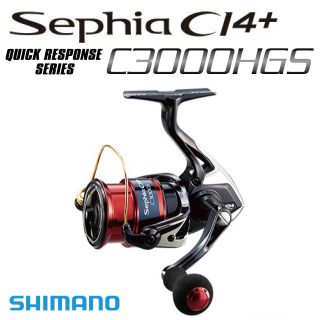 シマノ '15 セフィア SS C3000S | リールから探す,中型スピニング