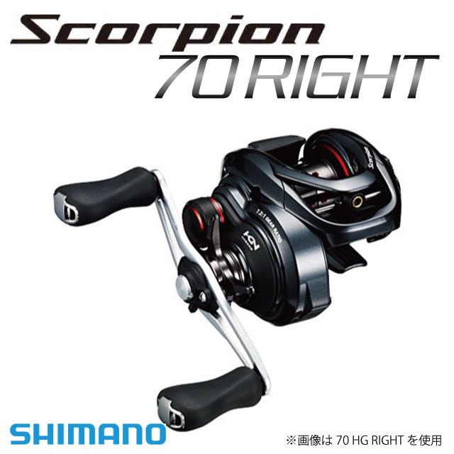 SHIMANO Scorpion 70HG ベイトリール SHIMANO Scorpion 70 ベイト
