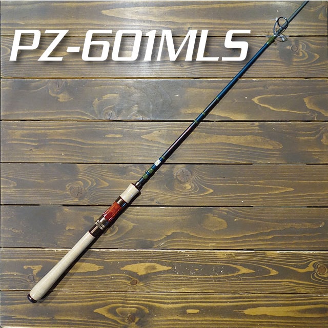 Puzzle PZ-601LS ロッド チェイス&バイト パズル PZ-601LS/Q591Y 美品