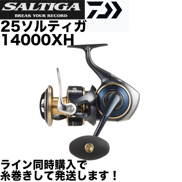 DAIWA ダイワ リール 25SALTIGA 25ソルティガ 14000XH カツオ ブリ