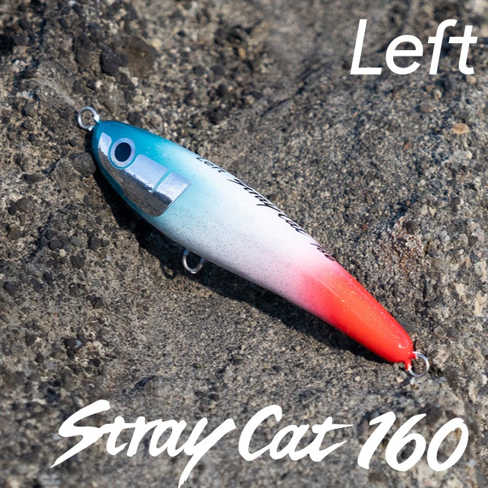 Left レフト プラグ ルアー Stary Cat - 160 ストレイキャット LEFT